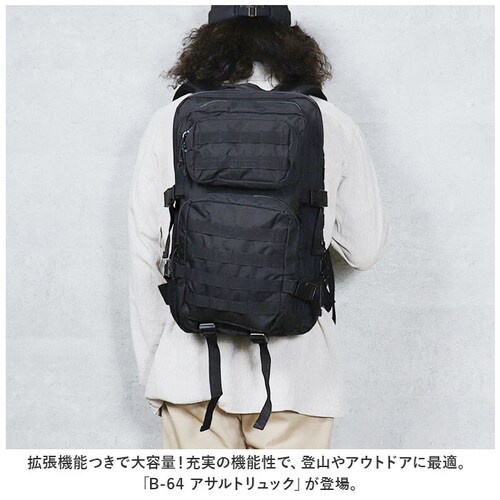 �~���^���[ �����b�N �����Y ��e�� �ʔ� �~���^���[�o�b�O �A�T���g�����b�N �A�T���g�o�b�O �����b�N�T�b�N �o�b�N�p�b�N �f�B�p�b�N �� 40l �傫�� �L�����v ���s �A�E�g�h�A �U�b�N �J�o��_1