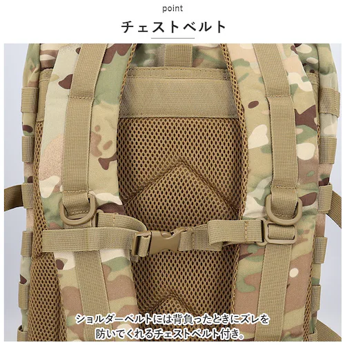 �~���^���[ �����b�N �����Y ��e�� �ʔ� �~���^���[�o�b�O �A�T���g�����b�N �A�T���g�o�b�O �����b�N�T�b�N �o�b�N�p�b�N �f�B�p�b�N �� 40l �傫�� �L�����v ���s �A�E�g�h�A �U�b�N �J�o��_9