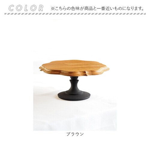 �P�[�L�X�^���h �S�V�b�N �ʔ� Cake Stand �R���|�[�g�M �P�[�L�v���[�g �v���[�g �M �X�^���h �P�[�L�g���[ gothic �� �E�b�h �Z�p���[�g�^�C�v ������ �L�b�`�� �e�[�u���E�F�A _11
