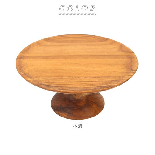 �P�[�L�X�^���h �� s �ʔ� �ؐ� ���M �R���|�[�g �M �P�[�L�v���[�g �P�[�L�g���[ �P�[�L �X�^���h ���� ���M �v���[�g �P�[�L�M �I�[�h�u�� �T���h�E�B�b�` �A�t�^�k�[���e�B�[ �N���X�}�X _9