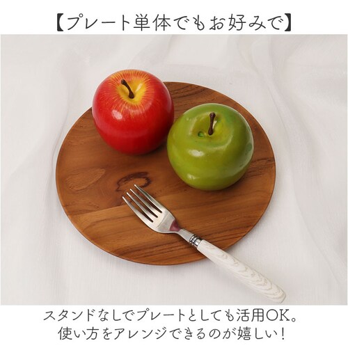 �P�[�L�X�^���h ���E���h �ؐ� �ʔ� Cake Stand �R���|�[�g�M �P�[�L�v���[�g �v���[�g �M �X�^���h �Z�p���[�g �P�[�L�g���[ �ی^ �� �� �E�b�h �Z�p���[�g�^�C�v ������ �L�b�`�� �e_6