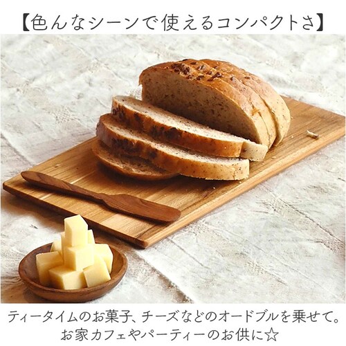 �J�b�e�B���O�{�[�h �ʔ� �܂Ȕ� �܂Ȃ��� �g���[ �g���C �����`�g���C �����`�g���[ �H�� ���C�� ���C �V�R�� �ؐ� �ؖ� �`�[�N�f�� �`�[�N�� �������ȒP �ϋv�� �J�t�F�� �ϐ��� �^�C �㎿_6