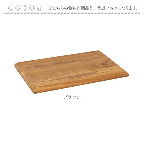 �J�b�e�B���O�{�[�h �ʔ� �܂Ȕ� �܂Ȃ��� �g���[ �g���C �����`�g���C �����`�g���[ �H�� ���C�� ���C �V�R�� �ؐ� �ؖ� �`�[�N�f�� �`�[�N�� �������ȒP �ϋv�� �J�t�F�� �ϐ��� �^�C �㎿_10