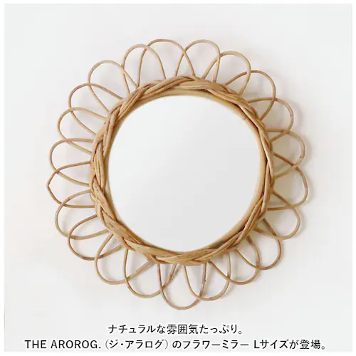 �A�����O �Ǌ|�� �~���[ �ʔ� THE AROROG. �t�����[�~���[ �E�H�[���~���[ �� ���� ���r���O �i�`������ ���킢�� �ِ� ���^���~���[ �ؐ� �E�b�h �A�W�A���G�� ������� creer _1