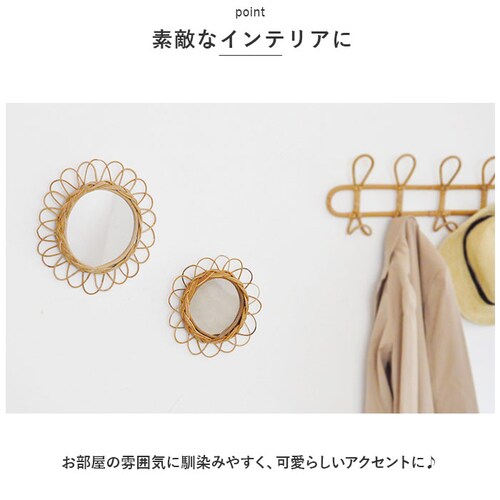 �A�����O �Ǌ|�� �~���[ �ʔ� THE AROROG. �t�����[�~���[ �E�H�[���~���[ �� ���� ���r���O �i�`������ ���킢�� �ِ� ���^���~���[ �ؐ� �E�b�h �A�W�A���G�� ������� creer _2