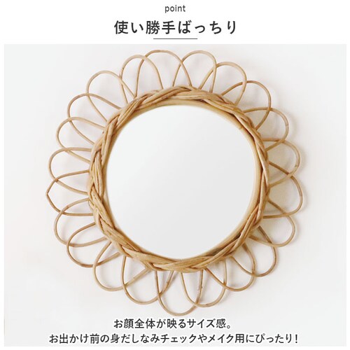 �A�����O �Ǌ|�� �~���[ �ʔ� THE AROROG. �t�����[�~���[ �E�H�[���~���[ �� ���� ���r���O �i�`������ ���킢�� �ِ� ���^���~���[ �ؐ� �E�b�h �A�W�A���G�� ������� creer _3