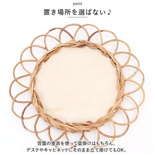 �A�����O �Ǌ|�� �~���[ �ʔ� THE AROROG. �t�����[�~���[ �E�H�[���~���[ �� ���� ���r���O �i�`������ ���킢�� �ِ� ���^���~���[ �ؐ� �E�b�h �A�W�A���G�� ������� creer _6