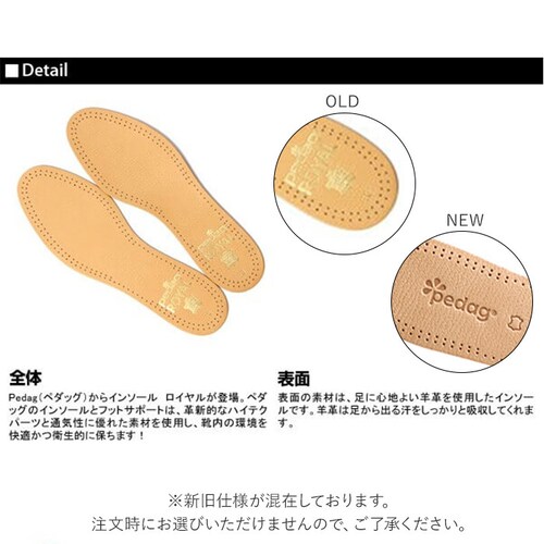 �y�_�b�N �C���\�[�� ���C���� �ʔ� ���~�� �v �{�v Pedag �t���C���\�[�� �C ��� ���L �z�� art102 ���f�B�[�X �����Y �h�C�c�� Pedaq art102 �{�v��_1