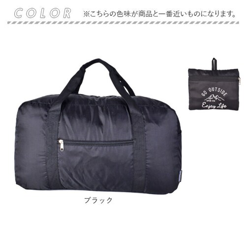 �{�X�g���o�b�O �܂肽���� ��e�� �ʔ� �L�����[�I���o�b�O 40L �{�X�g���o�b�N �܂��� �p�b�J�u�� �o�b�O �L���v�e���X�^�b�O 1336 CAPTAIN STAG �T�u�o�b�O �y�� �G�R�o�b�O_12