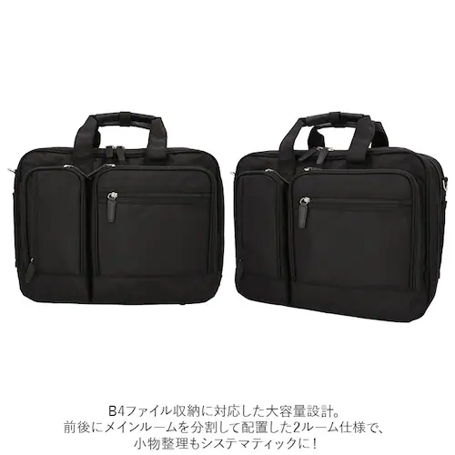 CAPTAIN STAG �L���v�e���X�^�b�O �r�W�l�X�o�b�O ��e�� �ʔ� 3Way �V�����_�[ �V�����_�[�o�b�O ��� ���|�� �L�����[�I�� �G�L�X�p���_�u�� b4 a4 �m�[�gpc �y�b�g�{�g��_4