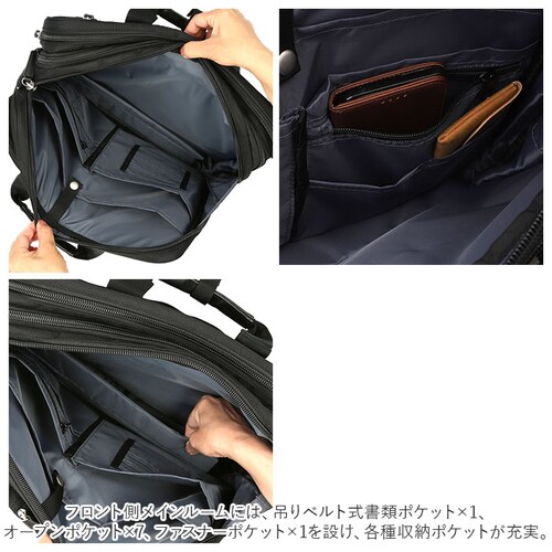 CAPTAIN STAG �L���v�e���X�^�b�O �r�W�l�X�o�b�O ��e�� �ʔ� 3Way �V�����_�[ �V�����_�[�o�b�O ��� ���|�� �L�����[�I�� �G�L�X�p���_�u�� b4 a4 �m�[�gpc �y�b�g�{�g��_7