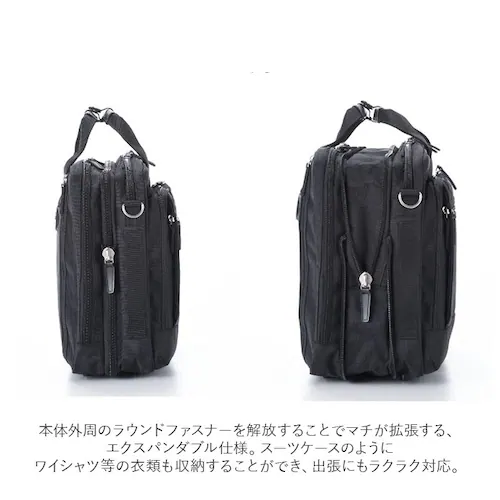 CAPTAIN STAG �L���v�e���X�^�b�O �r�W�l�X�o�b�O ��e�� �ʔ� 3Way �V�����_�[ �V�����_�[�o�b�O ��� ���|�� �L�����[�I�� �G�L�X�p���_�u�� b4 a4 �m�[�gpc �y�b�g�{�g��_15