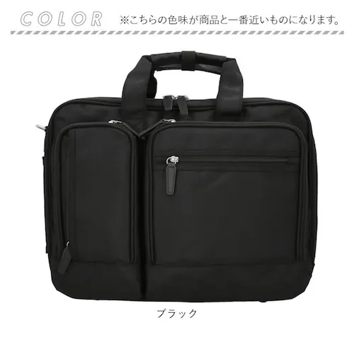 CAPTAIN STAG �L���v�e���X�^�b�O �r�W�l�X�o�b�O ��e�� �ʔ� 3Way �V�����_�[ �V�����_�[�o�b�O ��� ���|�� �L�����[�I�� �G�L�X�p���_�u�� b4 a4 �m�[�gpc �y�b�g�{�g��_17