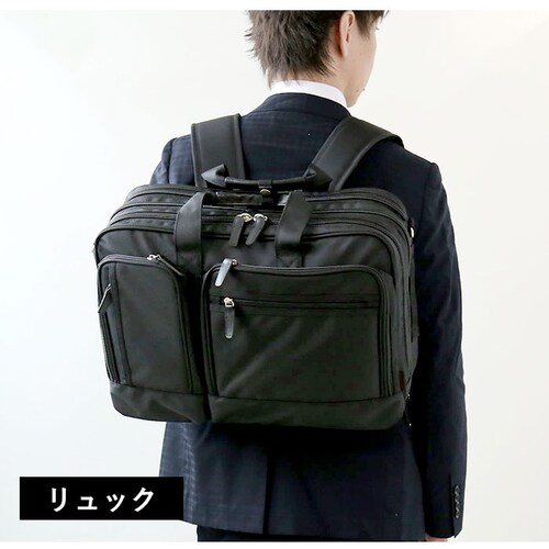 swan �X���� �r�W�l�X�o�b�O 3WAY �ʔ� �r�W�l�X�o�b�N �r�W�l�X �L�����[�o�[�x���g �L�����[�x���g �L�k�@�\ �G�L�X�p���_�u�� ��e�� �u�����h CAPTAINSTAG 1222 CAPT_3