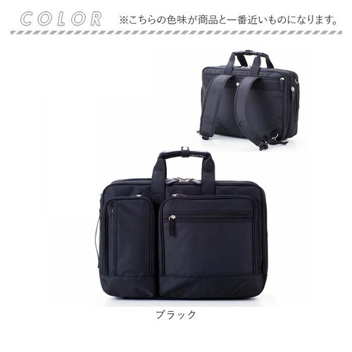 swan �X���� �r�W�l�X�o�b�O 3WAY �ʔ� �r�W�l�X�o�b�N �r�W�l�X �L�����[�o�[�x���g �L�����[�x���g �L�k�@�\ �G�L�X�p���_�u�� ��e�� �u�����h CAPTAINSTAG 1222 CAPT_15