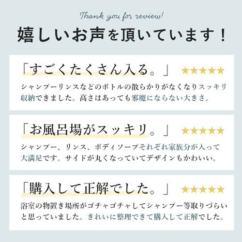 �V�����v�[���b�N �X�e�����X �ʔ� 3�i  ���C�h �{�g�����b�N �o�X���b�N �o�X�J�E���^�[ ���u�� ���b�N �{�g���X�^���h �V�����v�[�X�^���h �\�[�v�g���[ �΂���u�� �΂���M W�R�[�e�B���O  _2