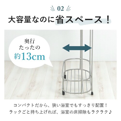 �V�����v�[���b�N �X�e�����X �ʔ� 3�i  ���C�h �{�g�����b�N �o�X���b�N �o�X�J�E���^�[ ���u�� ���b�N �{�g���X�^���h �V�����v�[�X�^���h �\�[�v�g���[ �΂���u�� �΂���M W�R�[�e�B���O  _4