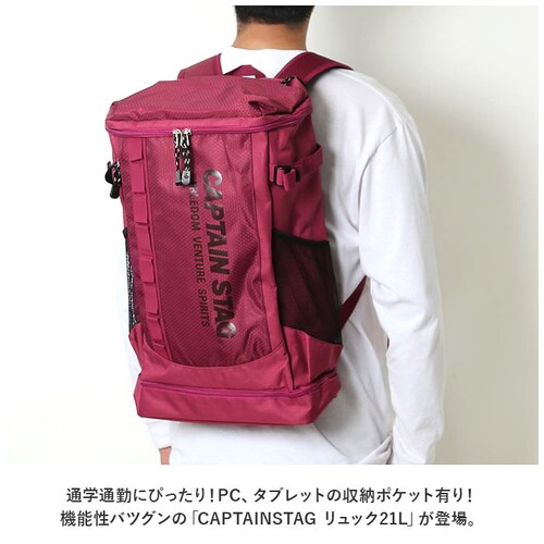 swan �X���� �����b�N �����b�N�T�b�N �ʔ� �p�b�N�o�b�O �p�b�N�o�b�N �i�b�v�U�b�N �f�C�p�b�N �T�u�o�b�O �T�u�o�b�N �y�� ��e�� �u�����h CAPTAINSTAG 1254 CAPTAIN_1