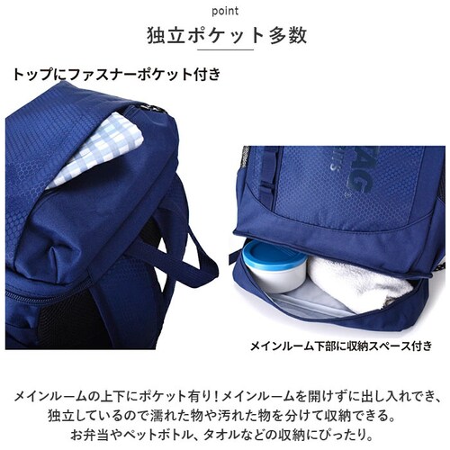 swan �X���� �����b�N �����b�N�T�b�N �ʔ� �p�b�N�o�b�O �p�b�N�o�b�N �i�b�v�U�b�N �f�C�p�b�N �T�u�o�b�O �T�u�o�b�N �y�� ��e�� �u�����h CAPTAINSTAG 1254 CAPTAIN_4