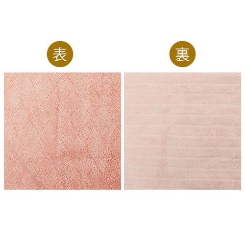 �o�X�}�b�g �^�I���n �ʔ� ���� �}�C�N���t�@�C�o�[ �^�I�� �z�� �o�X�^�I���}�b�g �_�炩 ���炩 carari �J�����f�C ���o�[�V�u���o�X�}�b�g ���ӂ��}�b�g ���@���}�b�g �����p�� ���ʏ��p_3