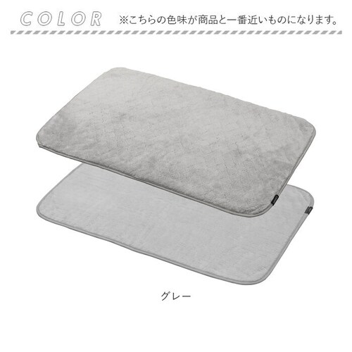 �o�X�}�b�g �^�I���n �ʔ� ���� �}�C�N���t�@�C�o�[ �^�I�� �z�� �o�X�^�I���}�b�g �_�炩 ���炩 carari �J�����f�C ���o�[�V�u���o�X�}�b�g ���ӂ��}�b�g ���@���}�b�g �����p�� ���ʏ��p_8