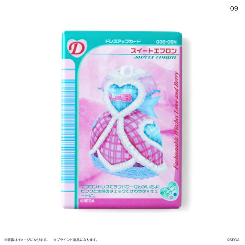 ���uand�x���[ �O�b�Y �ʔ� �I�V�����������uand�x���[ ���u�A���h�x���[ �}�O�l�b�g �I�V�����܂ق��J�[�h ������ �S10�� �S��� box �܂Ƃߔ��� �L�����N�^�[ �����O�b�Y ������ �����p_2