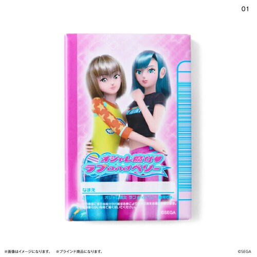 ���uand�x���[ �O�b�Y �ʔ� �I�V�����������uand�x���[ ���u�A���h�x���[ �}�O�l�b�g �I�V�����܂ق��J�[�h ������ �S10�� �S��� box �܂Ƃߔ��� �L�����N�^�[ �����O�b�Y ������ �����p_4