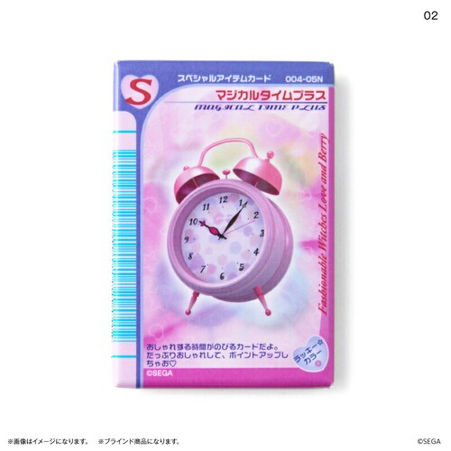 ���uand�x���[ �O�b�Y �ʔ� �I�V�����������uand�x���[ ���u�A���h�x���[ �}�O�l�b�g �I�V�����܂ق��J�[�h ������ �S10�� �S��� box �܂Ƃߔ��� �L�����N�^�[ �����O�b�Y ������ �����p_5