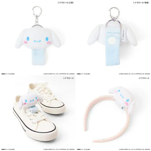 �T�����I�O�b�Y �ʔ� �~���}�X�R�b�g ���[�v�z���_�[ �V�i�����[�� �n���[�L�e�B �N���~ �}�C�����f�B �|�`���b�R �|���|���v���� ���� ���킢�� ������� �X�j�[�J�[�A�N�Z�T���[ ��� �^�I�� �J�`_1