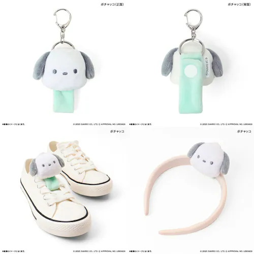 �T�����I�O�b�Y �ʔ� �~���}�X�R�b�g ���[�v�z���_�[ �V�i�����[�� �n���[�L�e�B �N���~ �}�C�����f�B �|�`���b�R �|���|���v���� ���� ���킢�� ������� �X�j�[�J�[�A�N�Z�T���[ ��� �^�I�� �J�`_3