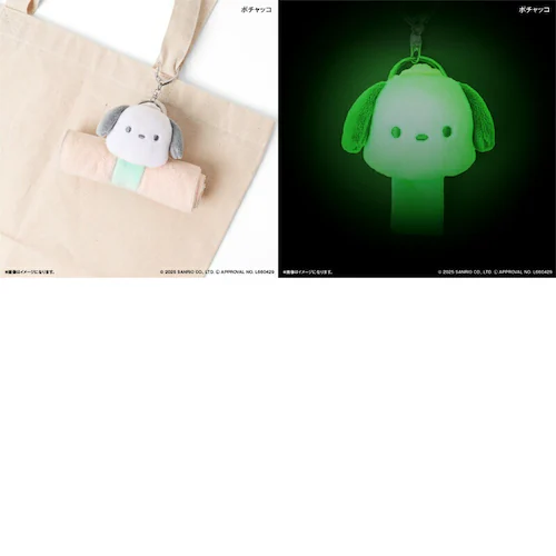 �T�����I�O�b�Y �ʔ� �~���}�X�R�b�g ���[�v�z���_�[ �V�i�����[�� �n���[�L�e�B �N���~ �}�C�����f�B �|�`���b�R �|���|���v���� ���� ���킢�� ������� �X�j�[�J�[�A�N�Z�T���[ ��� �^�I�� �J�`_4