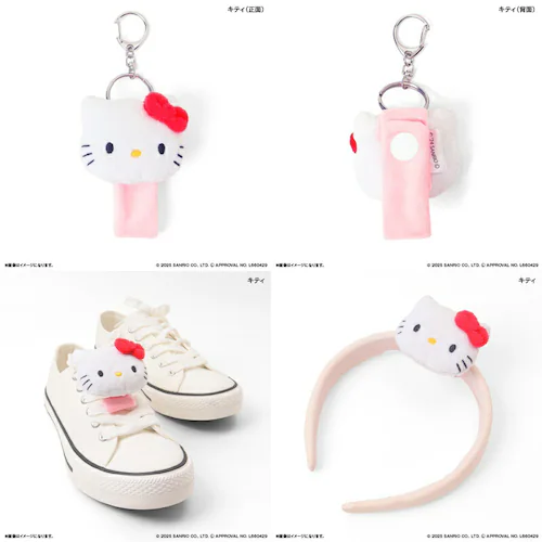 �T�����I�O�b�Y �ʔ� �~���}�X�R�b�g ���[�v�z���_�[ �V�i�����[�� �n���[�L�e�B �N���~ �}�C�����f�B �|�`���b�R �|���|���v���� ���� ���킢�� ������� �X�j�[�J�[�A�N�Z�T���[ ��� �^�I�� �J�`_9