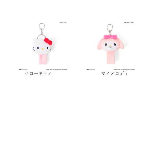 �T�����I�O�b�Y �ʔ� �~���}�X�R�b�g ���[�v�z���_�[ �V�i�����[�� �n���[�L�e�B �N���~ �}�C�����f�B �|�`���b�R �|���|���v���� ���� ���킢�� ������� �X�j�[�J�[�A�N�Z�T���[ ��� �^�I�� �J�`_14