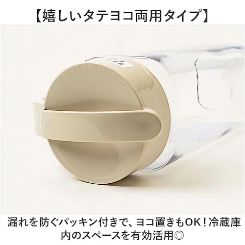 �s�b�`���[ �ϔM �ʔ� �␅�� �� 2���b�g�� 2.1l ������ �␅�|�b�g �����|�b�g ���u�� �c�u�� �A�X�x�� �h�����N�r�I ��e�� ������� �L�����N�^�[ �O�b�Y �􂢂₷�� ���� �L�� �v���X_2