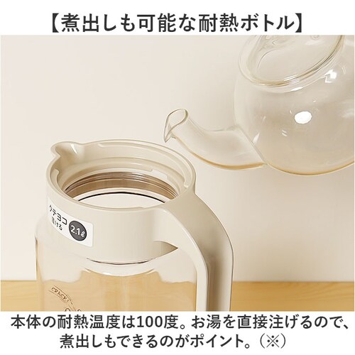 �s�b�`���[ �ϔM �ʔ� �␅�� �� 2���b�g�� 2.1l ������ �␅�|�b�g �����|�b�g ���u�� �c�u�� �A�X�x�� �h�����N�r�I ��e�� ������� �L�����N�^�[ �O�b�Y �􂢂₷�� ���� �L�� �v���X_6