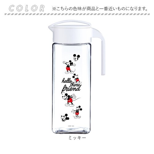 �s�b�`���[ �ϔM �ʔ� �␅�� �� 2���b�g�� 2.1l ������ �␅�|�b�g �����|�b�g ���u�� �c�u�� �A�X�x�� �h�����N�r�I ��e�� ������� �L�����N�^�[ �O�b�Y �􂢂₷�� ���� �L�� �v���X_13