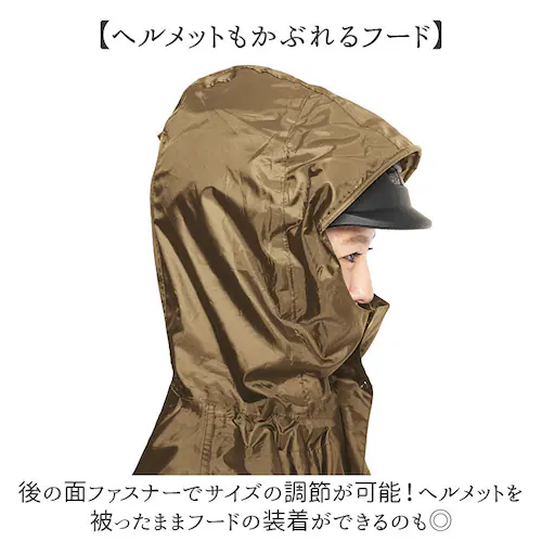 makku マック バッグイン サイクル レインコート AS-5150 通販 サイクルレインコート サイクルレインポンチョ レインポンチョ レインウェア レインウエア レイングッズ 自転車 反射プリン_5