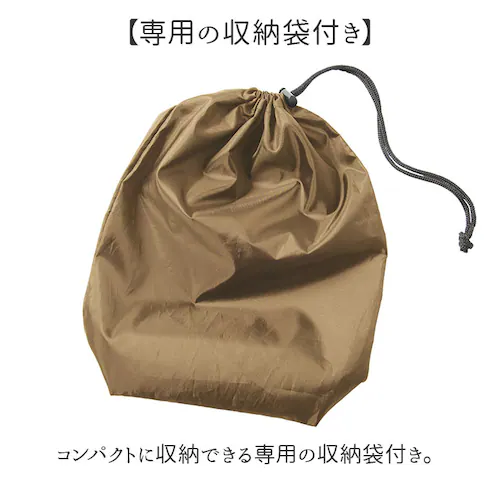 makku マック バッグイン サイクル レインコート AS-5150 通販 サイクルレインコート サイクルレインポンチョ レインポンチョ レインウェア レインウエア レイングッズ 自転車 反射プリン_12