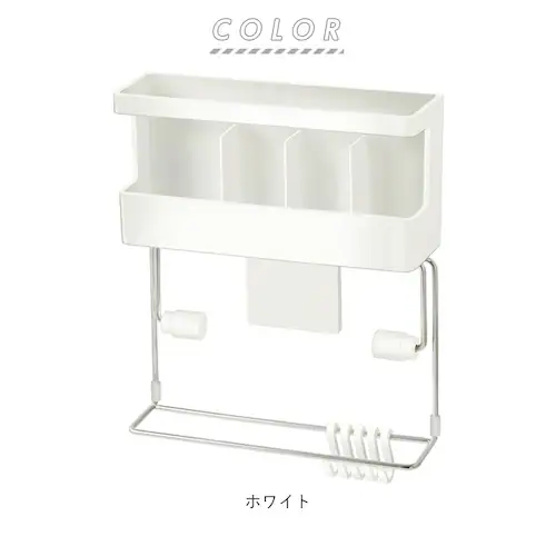 �①�� �T�C�h ���b�N �ʔ� �}�O�l�b�g �①�ɃT�C�h���b�N �L�b�`���y�[�p�[ ���b�v ���b�v�z���_�[ ���[�L�b�`���y�[�p�[ �L�b�`�� �L�b�`������ �L�b�`���p�i �L�b�`���c�[�� POSE �|�[ AS_7