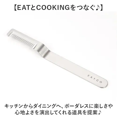 ea�gco �C�C�g�R �l�M�J�b�^�[ �ʔ� ���{�� �l�M�J�b�g ���l�M�J�b�^�[ �����˂��J�b�^�[ �J�b�^�[ ���炪�˂��J�b�^�[ ������� ���l�M �����˂� EA�gCO �X�e�����X�� ����₷�� Saku_2