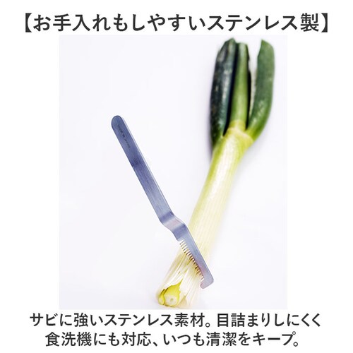 ea�gco �C�C�g�R �l�M�J�b�^�[ �ʔ� ���{�� �l�M�J�b�g ���l�M�J�b�^�[ �����˂��J�b�^�[ �J�b�^�[ ���炪�˂��J�b�^�[ ������� ���l�M �����˂� EA�gCO �X�e�����X�� ����₷�� Saku_6