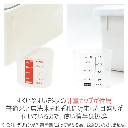 �Ăт� �ʔ� �①�� ��؎� �� 5kg 6kg �ğC ���߂т� ���C�X�X�g�b�J�[ ���C�X�{�b�N�X �����o���p �ۑ��e�� �V���� ��l��炵 �L�b�`�� �P�[�X �ۑ��H ���� �A�X�x�� ASVEL 75_6