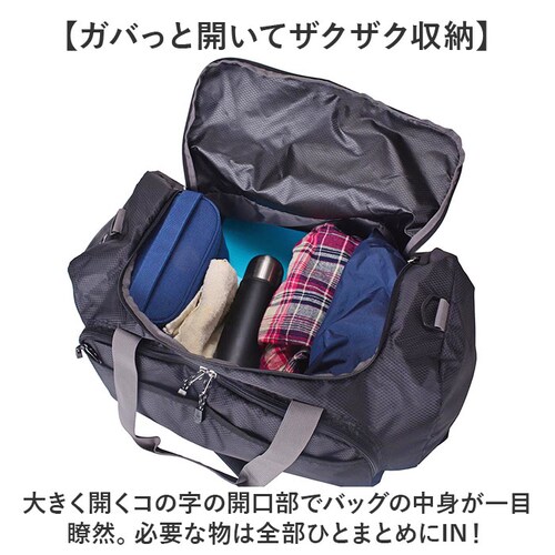 �L���v�e���X�^�b�O �{�X�g���o�b�O �ʔ� �{�X�g���o�b�N �g���x���o�b�O ���s�o�b�O ���s�J�o�� CAPTAIN STAG 1313 �C�w���s ���w�� ���w�� ���Z�� �����Y ���f�B�[�X �j�̎q ����_2