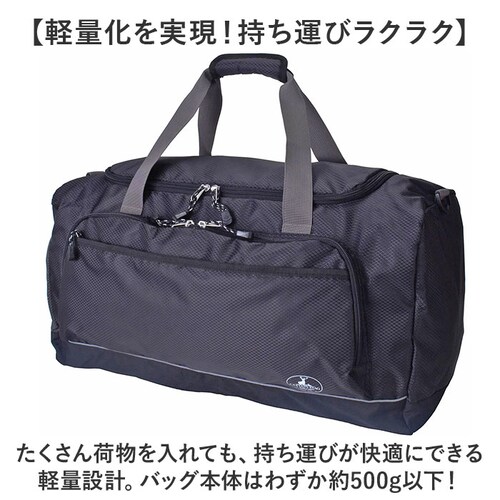 �L���v�e���X�^�b�O �{�X�g���o�b�O �ʔ� �{�X�g���o�b�N �g���x���o�b�O ���s�o�b�O ���s�J�o�� CAPTAIN STAG 1313 �C�w���s ���w�� ���w�� ���Z�� �����Y ���f�B�[�X �j�̎q ����_3