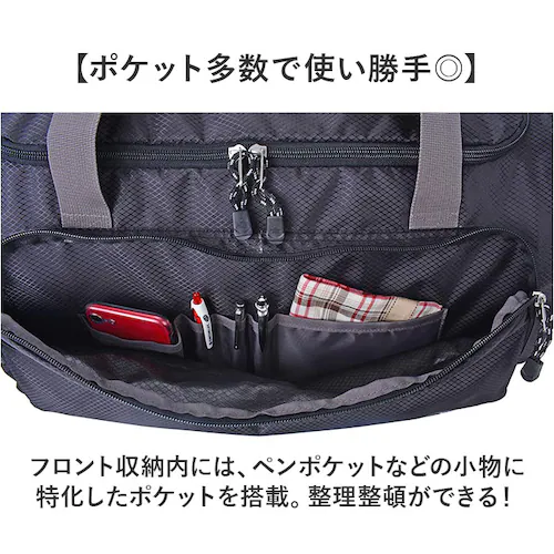 �L���v�e���X�^�b�O �{�X�g���o�b�O �ʔ� �{�X�g���o�b�N �g���x���o�b�O ���s�o�b�O ���s�J�o�� CAPTAIN STAG 1313 �C�w���s ���w�� ���w�� ���Z�� �����Y ���f�B�[�X �j�̎q ����_4