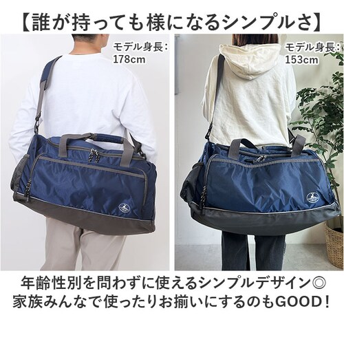 �L���v�e���X�^�b�O �{�X�g���o�b�O �ʔ� �{�X�g���o�b�N �g���x���o�b�O ���s�o�b�O ���s�J�o�� CAPTAIN STAG 1313 �C�w���s ���w�� ���w�� ���Z�� �����Y ���f�B�[�X �j�̎q ����_6