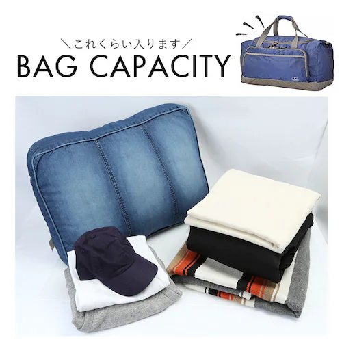 �L���v�e���X�^�b�O �{�X�g���o�b�O �ʔ� �{�X�g���o�b�N �g���x���o�b�O ���s�o�b�O ���s�J�o�� CAPTAIN STAG 1313 �C�w���s ���w�� ���w�� ���Z�� �����Y ���f�B�[�X �j�̎q ����_13