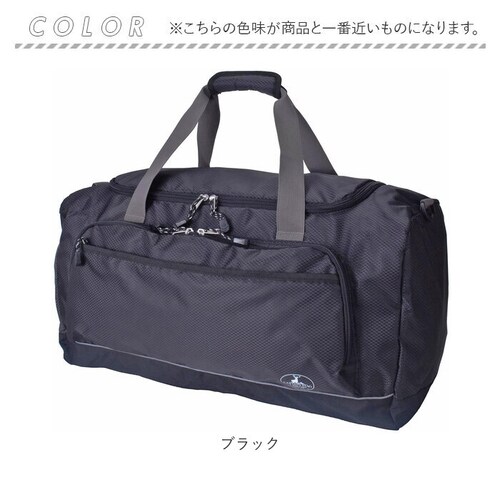 �L���v�e���X�^�b�O �{�X�g���o�b�O �ʔ� �{�X�g���o�b�N �g���x���o�b�O ���s�o�b�O ���s�J�o�� CAPTAIN STAG 1313 �C�w���s ���w�� ���w�� ���Z�� �����Y ���f�B�[�X �j�̎q ����_14