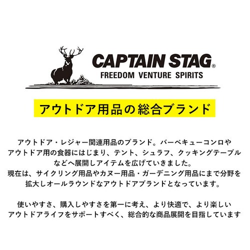 CAPTAIN STAG �L���v�e���X�^�b�O �X�|�[�c�o�b�O ��e�� �ʔ� �{�X�g���o�b�O �{�X�g�� �y�� �o�b�O ��e�� �j�̎q ���̎q �C�w���s �L�b�Y �W���j�A ���f�B�[�X �����Y �j�����p ��_2