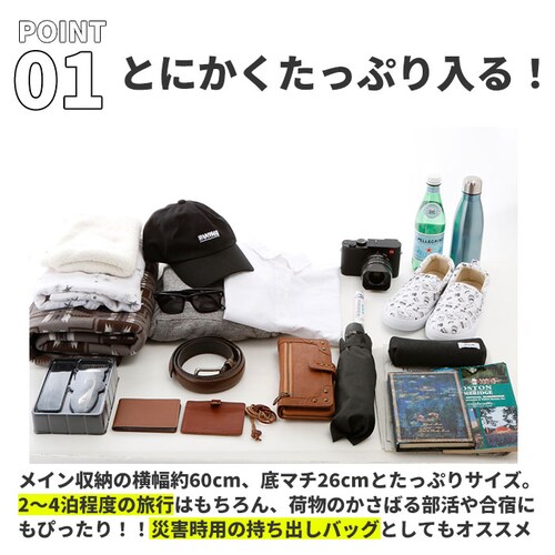 CAPTAIN STAG �L���v�e���X�^�b�O �X�|�[�c�o�b�O ��e�� �ʔ� �{�X�g���o�b�O �{�X�g�� �y�� �o�b�O ��e�� �j�̎q ���̎q �C�w���s �L�b�Y �W���j�A ���f�B�[�X �����Y �j�����p ��_6